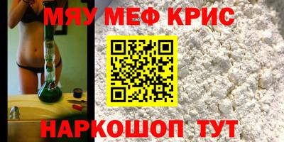 ECSTASY Бугуруслан