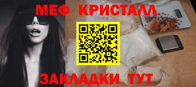 ECSTASY Бугуруслан