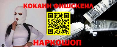 ECSTASY Бугуруслан