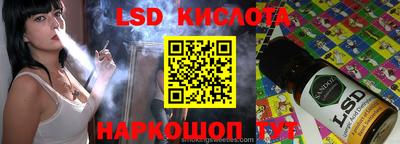 ALPHA-PVP Бузулук