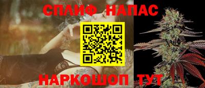ECSTASY Бугуруслан