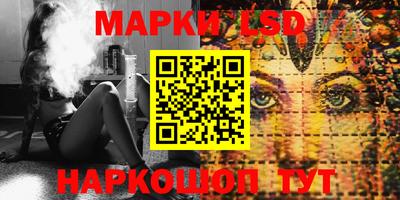 ALPHA-PVP Бузулук