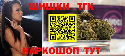 ECSTASY Бугуруслан
