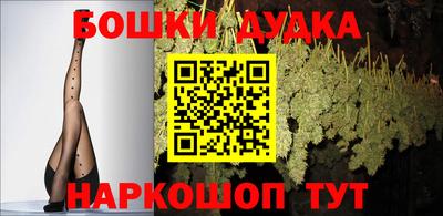 ECSTASY Бугуруслан