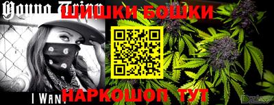 ALPHA-PVP Бузулук
