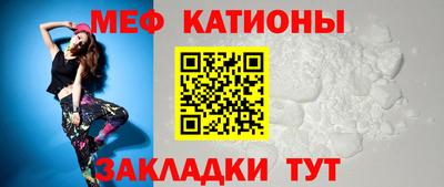 ALPHA-PVP Бузулук