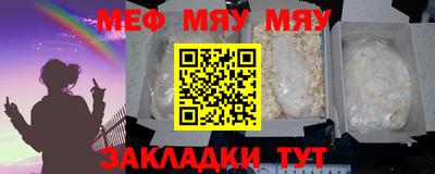 ECSTASY Бугуруслан