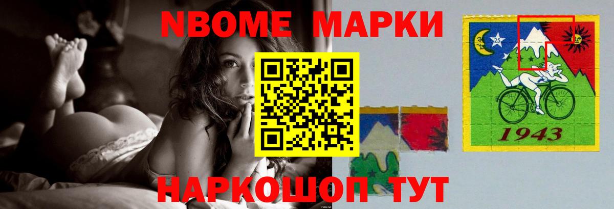 ЛСД экстази ecstasy  LSD-25 экстази кислота  Топки  Вход с VPN 